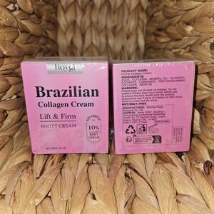 Itogi Brazilian Collagen Booty Cream